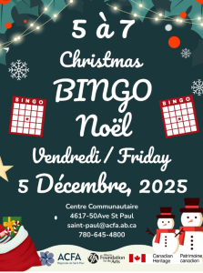 Christmas Bingo