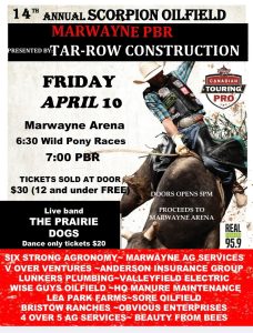 Marwayne PBR