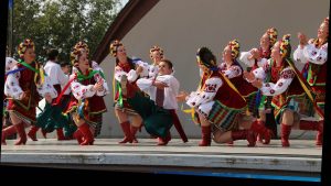 Ukrainian Day 2026