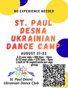 Ukrainian Dance Camp